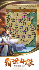 霸世群雄-攻速沉默