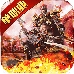 血饮天下公测版