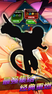 雷霆英雄（GM万元真充）