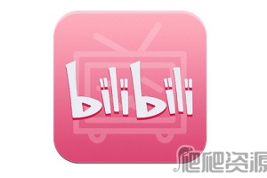 《哔哩哔哩》舰长等级怎么提升