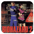 生化危机2历史版
