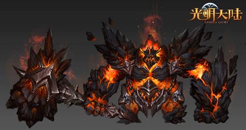 光明大陆国际服