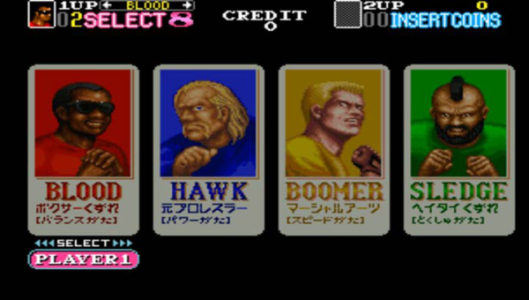 罪恶战士2(无限生命)