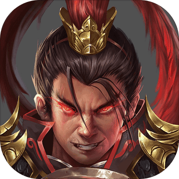 战棋三国2小米渠道服