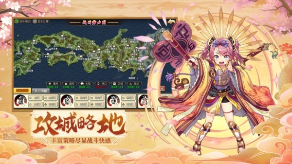 时之幻想曲先锋服