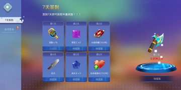 古代战争带兵打仗手游合集