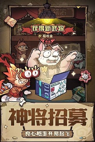 王者猎人最新版