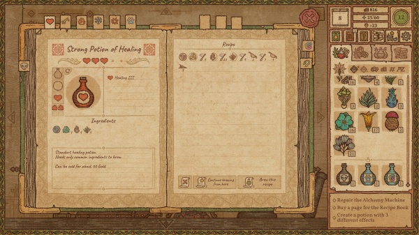 药剂工艺：炼金术士模拟器