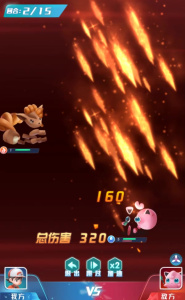 英雄训练师手游