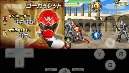 海贼战队豪快者集合变身35战队nds版