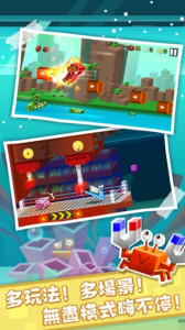 逃出实验室手游