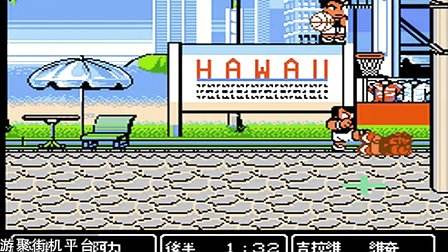 热血篮球汉化版