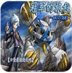 口袋妖怪冠军的旅程gba版