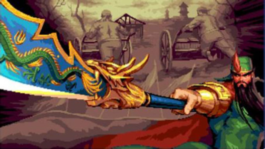 三国战纪2群雄争霸中文版