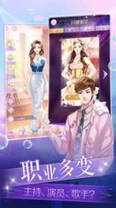 如梦下弦月九游版