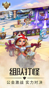 纳兹冒险记taptap版