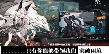 模拟深海生存手游合集