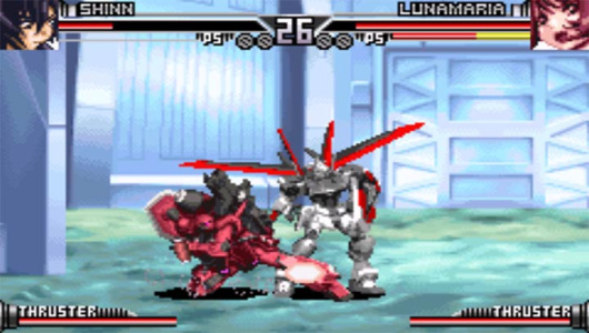 机动战士高达Seed格斗(出招表)