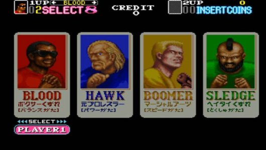 罪恶战士2街机版