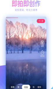 蘑菇视频福利版