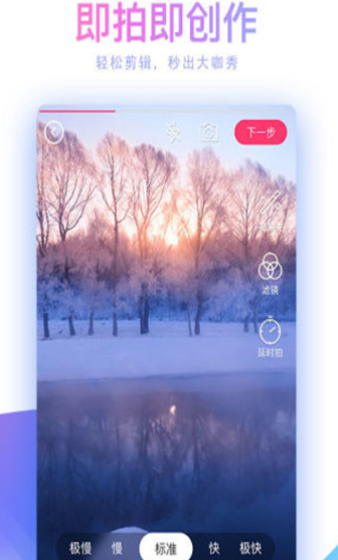 蘑菇视频福利版