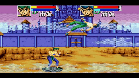 幽游白书魔强统一战sfc版