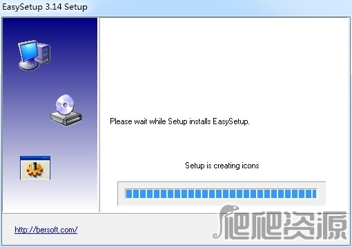 EasySetup