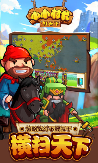 小花仙九游渠道服