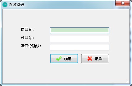 优优备份工具2015版