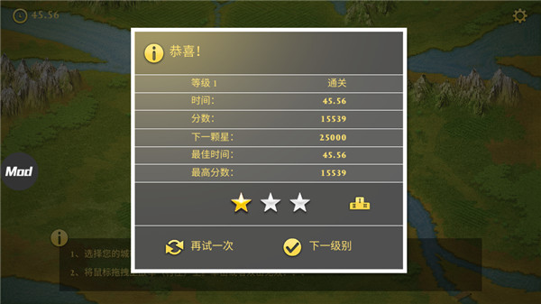 罗马帝国九游渠道服