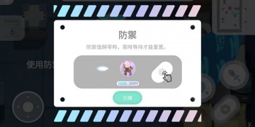 无内购的二次元手游合集