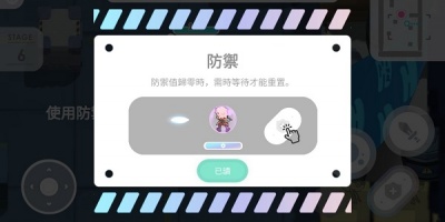 无内购的二次元手游合集