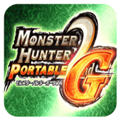 怪物猎人2g psv版