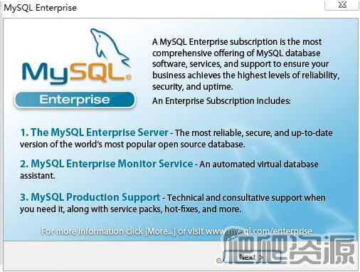 MySQL