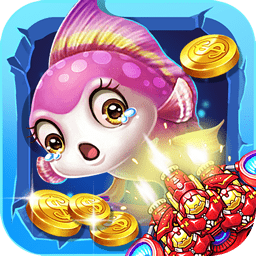 美人鱼消消九游版