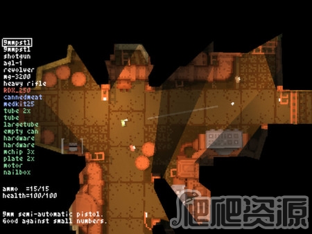 电子脉冲：易死版