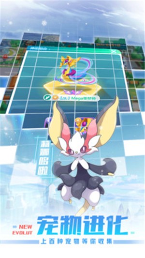 英雄训练师oppo版