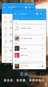 亿云影院电视版