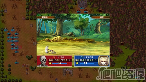 夏之扉：最后的圣骑士