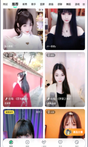 tata直播免广告版