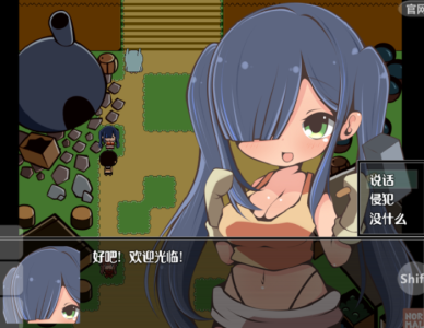 在那个狩猎怪兽的村子里最新版