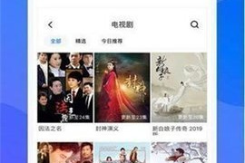 不用下载就能看打扑克视频手机软件合集