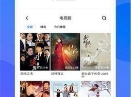 不用下载就能看打扑克视频手机软件合集