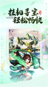 极武尊（金装正版）