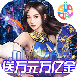 电竞经理人安智版