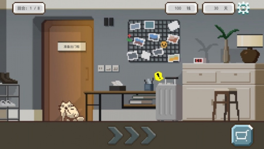 如果一生只有三十岁完整版