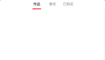 免费看美女隐私的手机软件合集