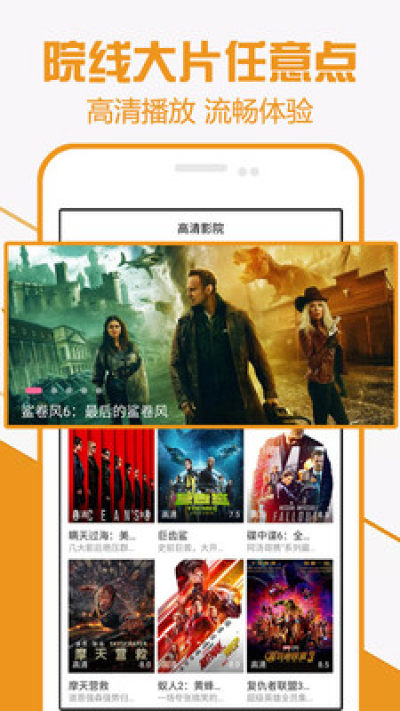 xfb幸福宝纯净版
