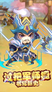 后发制人九游版