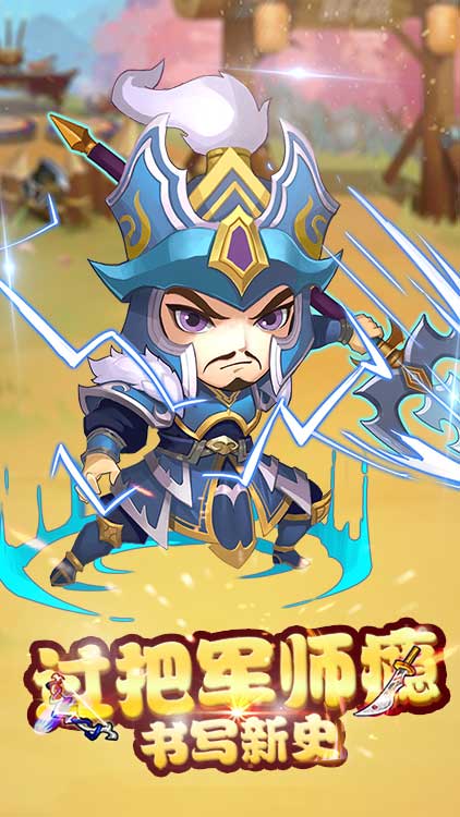 后发制人九游版